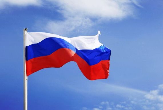 прописка в Оренбургской области
